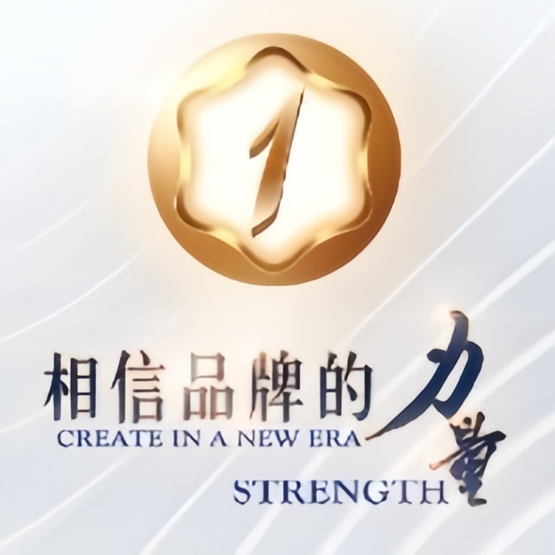壹号娱乐