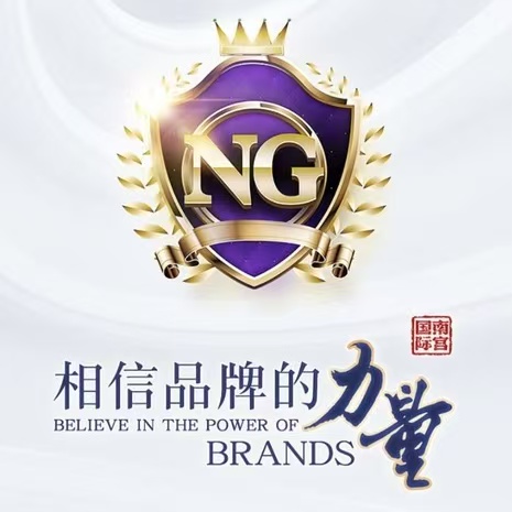 南宫28